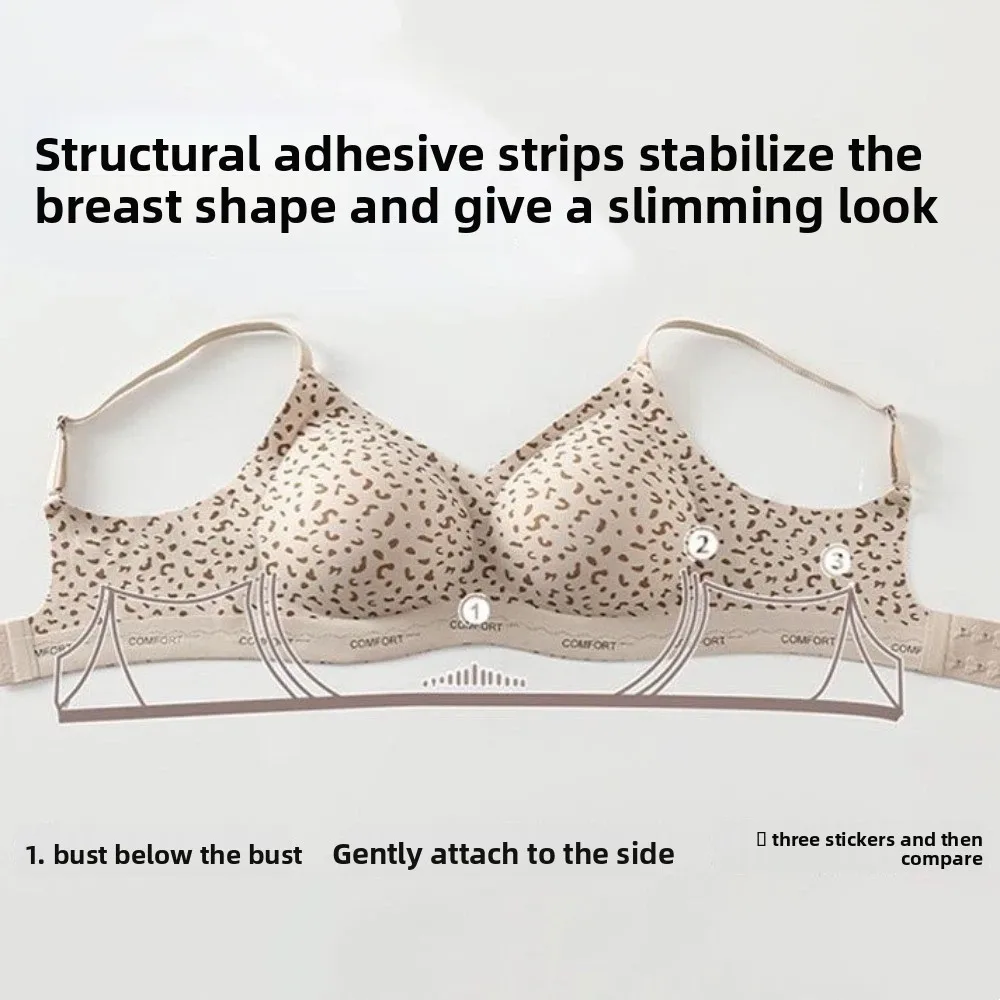 Traceless Leopard P…