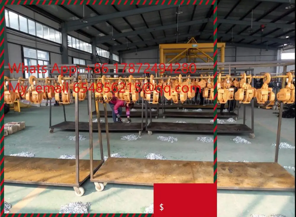 

Электрическая цепная таль на 5 тонн с пультом управления для подъема грузов на строительных кранах