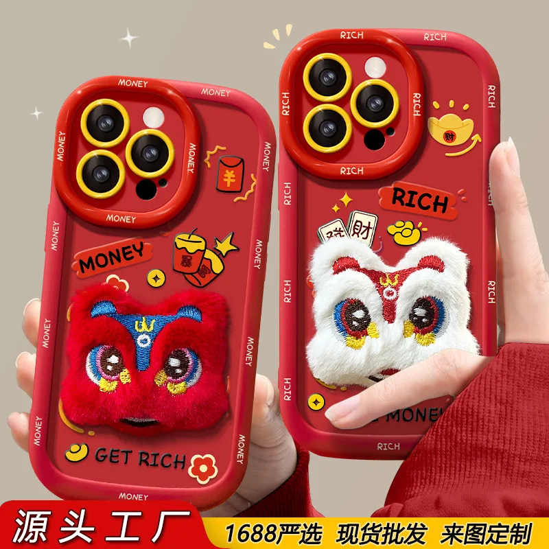 مناسبة لهاتف آيفون 15 برو ماكس آيفون 14 لعبة رقص الأسد القطيفة 13 احتفال السنة الجديدة 12 سيليكون ناعم