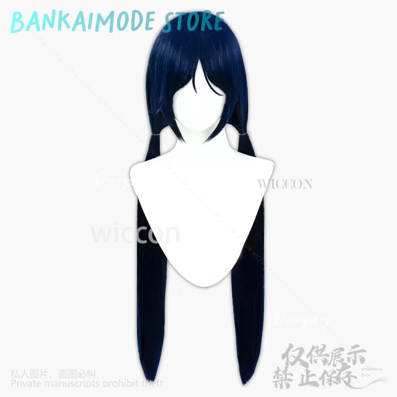 Mita Мита Cosplay Anime Horror Game MiSide High Quality Costume Wig Prop Dress For Girls Woman Halloween Christmas Customized