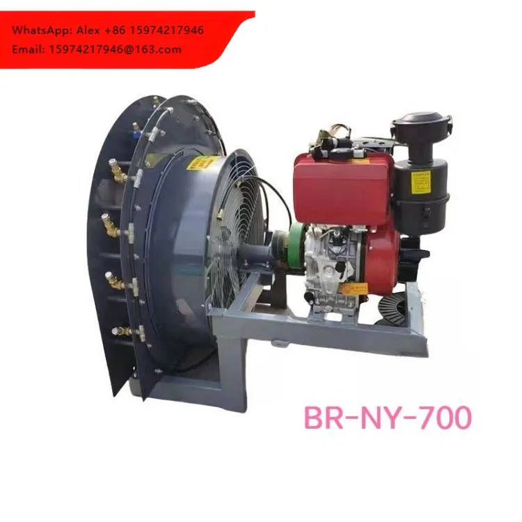 Intelligent Large-Scale Planting Pesticide Sprayer Efficient Air Delivery Greenhouse Vegetable Agricultural Machinery Parts