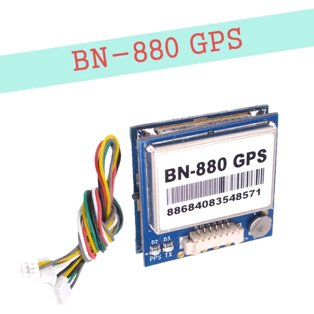 BN220 BN-880 3.0V-5.0V TTL level GNSS Module GPS For For RC FPV Quadcopter Airplanes