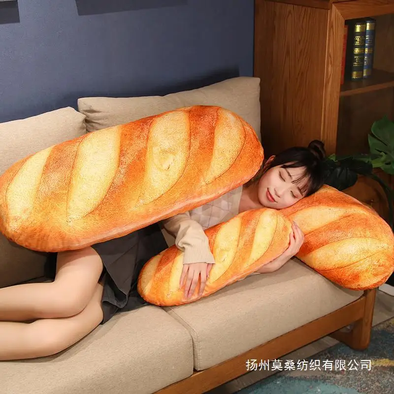 120cm Butter Bread Plush Doll Super Large Soft Simulated Bread Pillow Anime Figure Soft Stuff Delicious Food Cushion Plush Toys