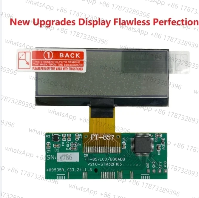 

Perfect Replacement For YAESU FT-857 FT-857D for Original LCD Screen Customized New Upgraded Full-display screen
