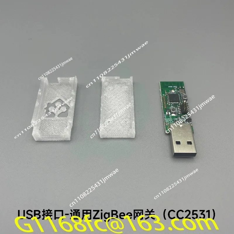 Suitable for ZigBee2MQTT Gateway ZHA Gateway HomeAssistant Universal Open Source