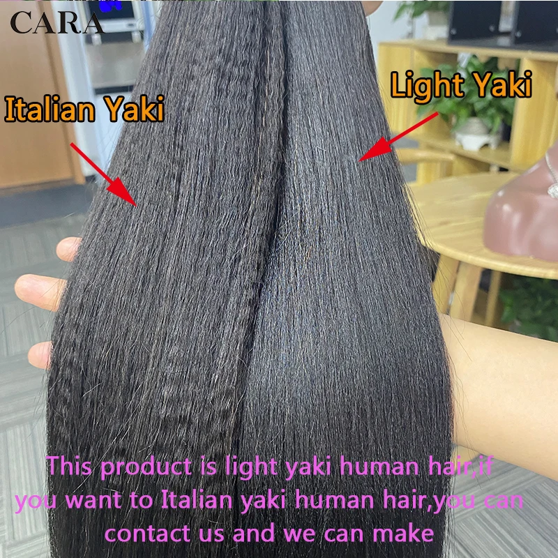 Yaki Straight Hair Bundles Light Yaki Hair Bundles With Closure Human Hair Weave Raw Indian Virgin Bundles Kinky Hair Extensions