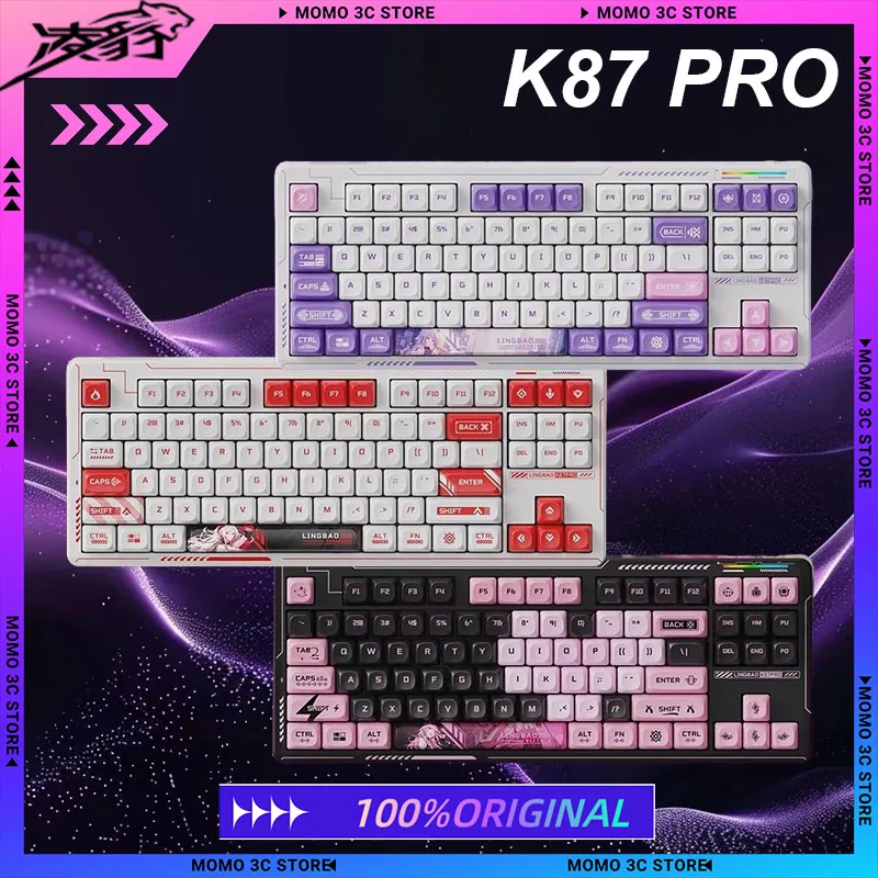 

Беспроводная механическая клавиатура LingBao K87 Pro, трехрежимная клавиатура с RGB прокладкой, Buletooth, для геймеров, ноутбуков и ПК, игровая клавиатура