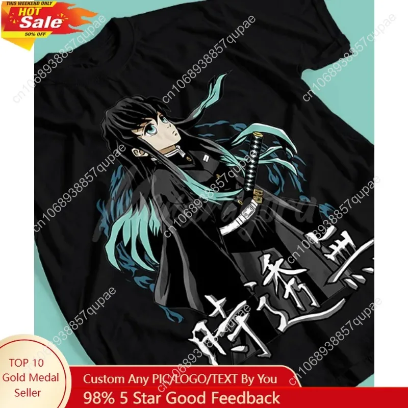 

T-shirt for Anime Demon Slayer Muichiro Tokito