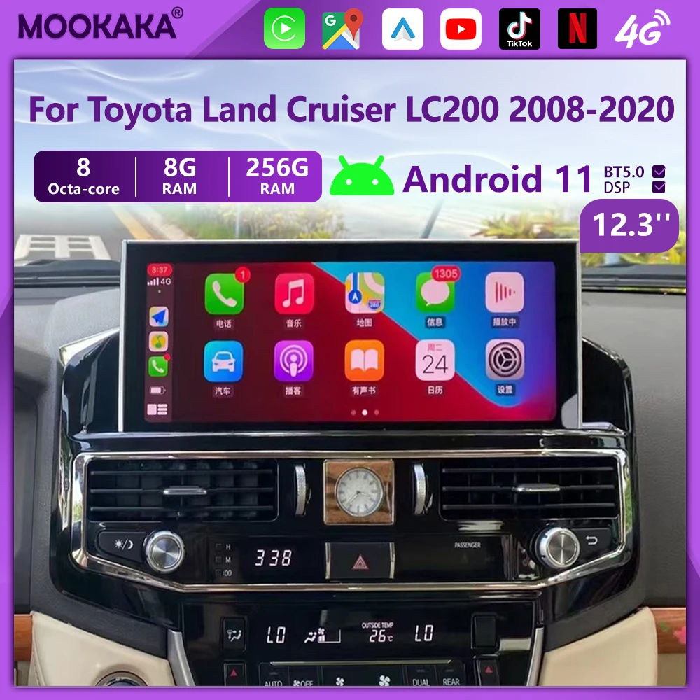 8+128GB For TOYOTA LAND CRUISER 200 2016-2020 Android 11 Car Radio Video Player GPS Navi Autostereo Multimedia IPS HD Big Screen