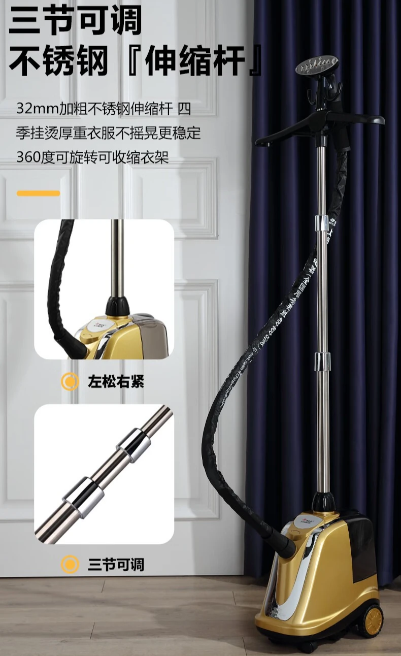 Commercial garment steamer, all-copper vertical type, high-power household iron and ironing machine, handheld electric iron