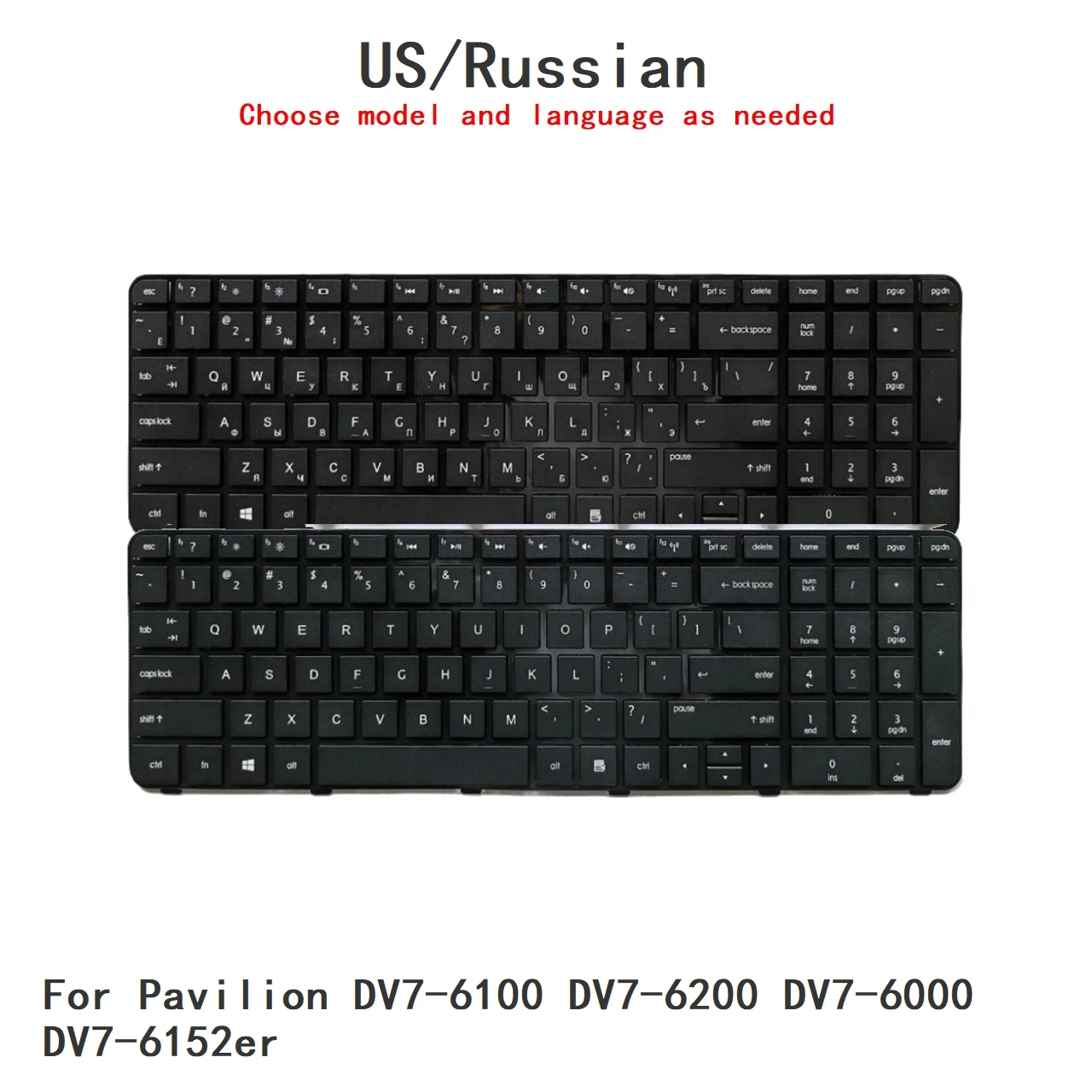 New US Russian Language  Keyboard For HP Pavilion DV7-6100 DV7-6200 DV7-6000 DV7-6152er Notebook PC Replacement Keyboard