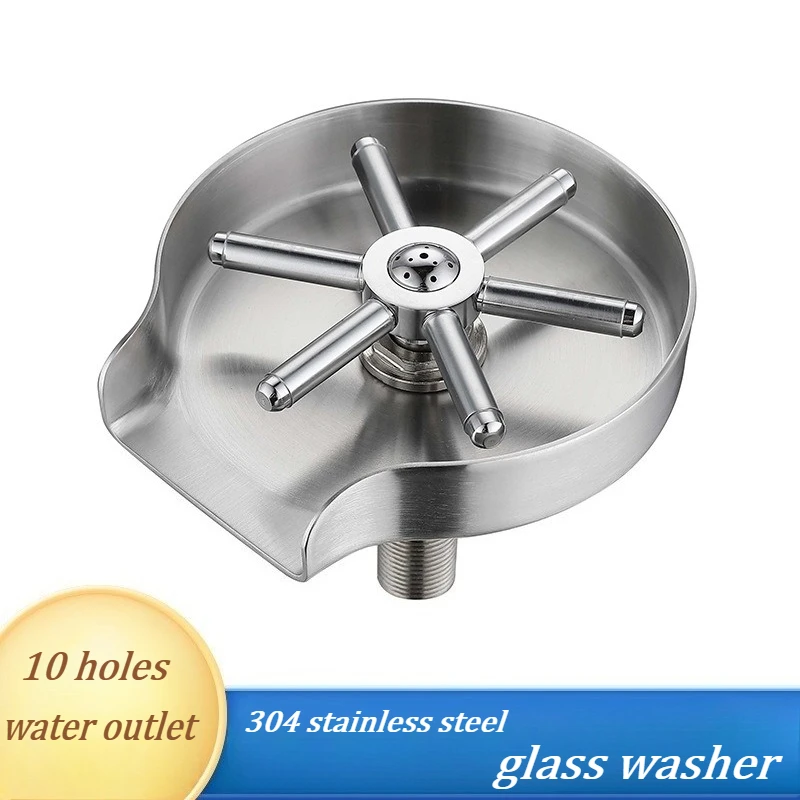 commercial cup washer at the bar, sink washing bottle coffee cup washer, kitchen high pressure cup washing artifact