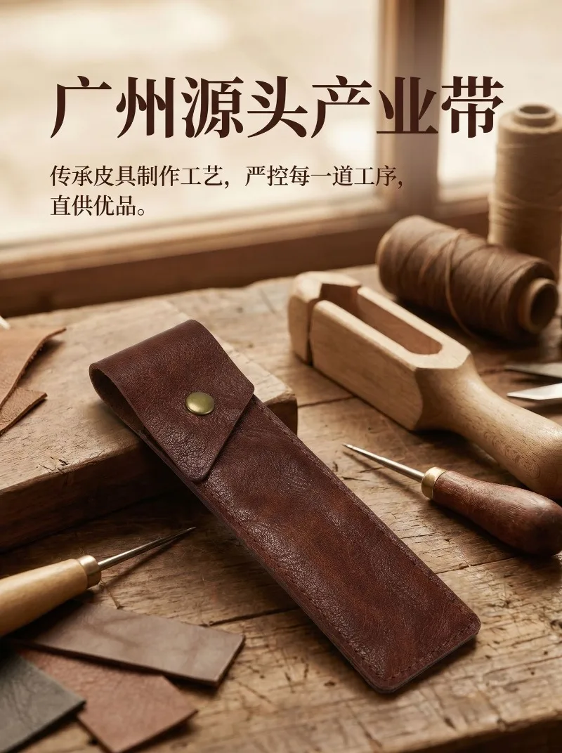 Thin‑Style High‑quality PU Leather Pen Storage Pouch, Hand Sewn Edge, Metal Snap‑Button Two‑slot Lightweight Portable Pen Holder