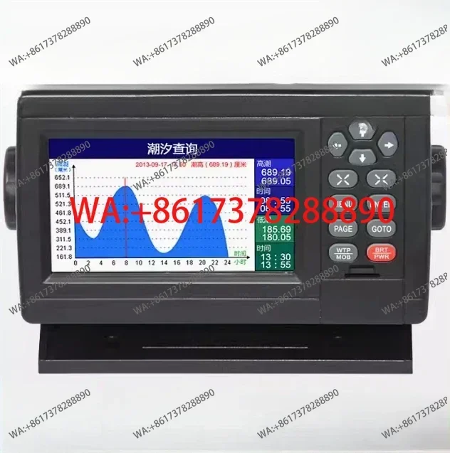 XF-520 5'' Marine Satellite GPS Navigator Color LCD Display Dual-Mode Positioning Boat Chart Plotter GPS Navigation