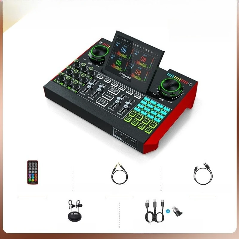 

Sound card 2025 new mobile phone singing special live broadcast equipment full set of live streaming host