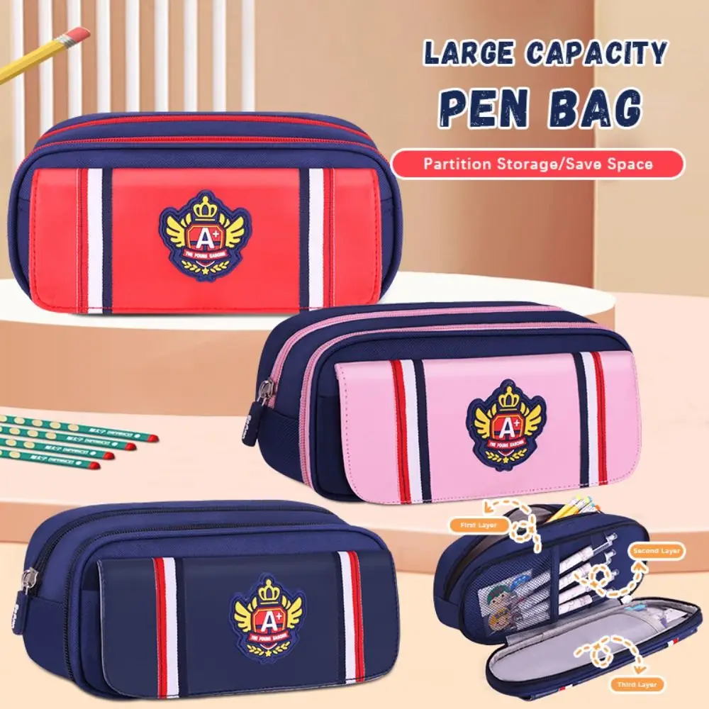 High Quality British Style Pen Bag Three-layers Multifunctional Stationery Bag Large Capacity Cosmetic Storage Bag Gift