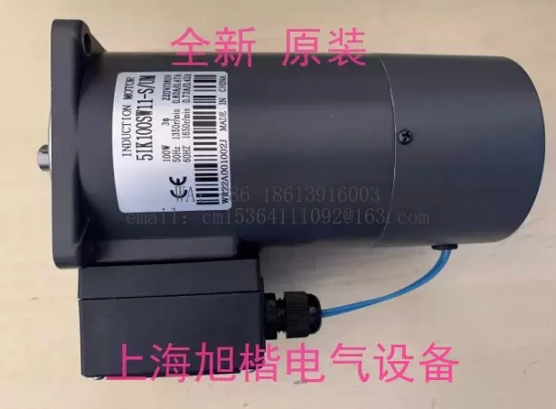 5IK100SW11-S/UM CGM motor 51K100SW11-S/UM CGM tool magazine motor, brake motor
