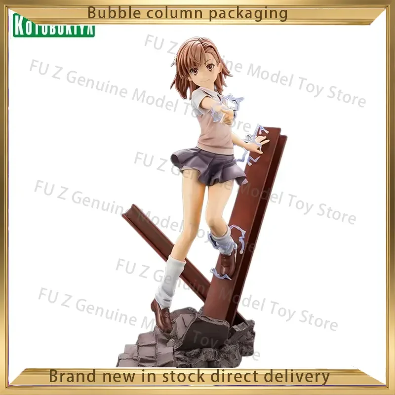 Original In Stock KOTOBUKIYA Magical Forbidden Book Catalog Season 3 Bilibili 1/7 Figures Model Toys Gifts Collection