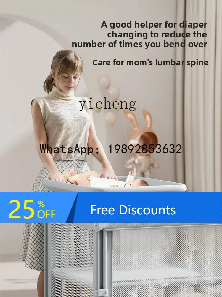 

AG Folding Crib Stitching Multi-Function Portable Portable Babies' Bed