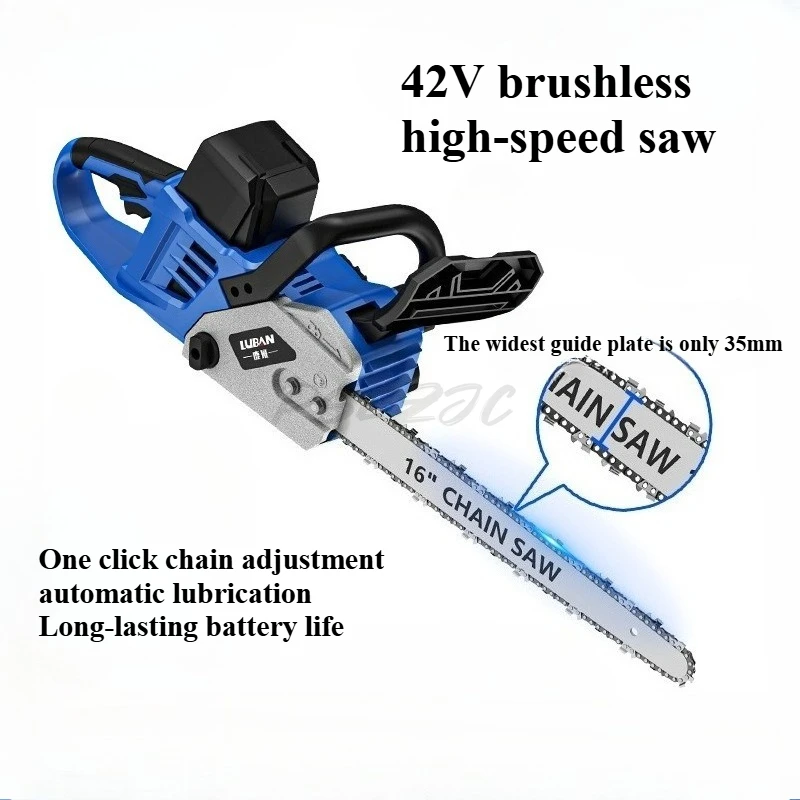 Household Garden Outdoor 16 Inch 42v High Speed Rechargeable Lithium Electric Saw High Power Handheld Electric Chain Saw