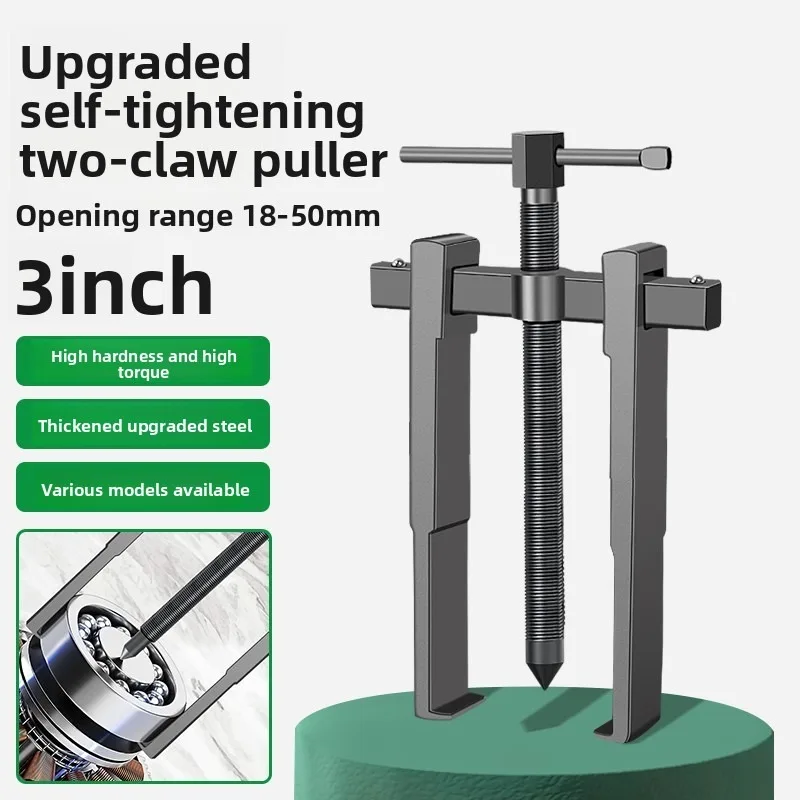 

1 Pack 3/4/6/8 Inch 2-Jaw Puller Bearing Removal Tool Convenient Small Plug-In Bearing Puller Special Automotive Repair Tool