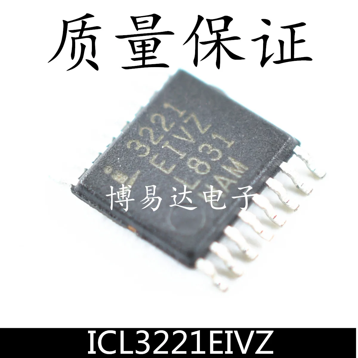 ICL3221EIVZ 3221  IC TSSOP-16    10pcs