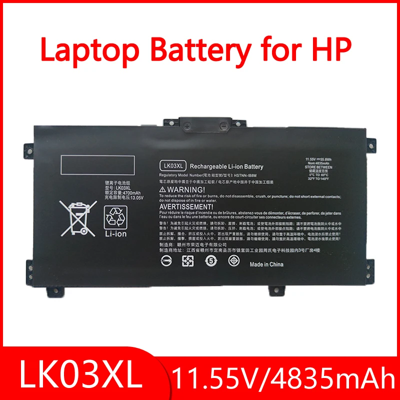 

LK03XL L09281-855 916814-855 Аккумулятор для HP Envy X360 15m-cn0xxx 15m-bp1xx 17m-ae011dx 17m-ce0013dx 17t-ce100 17-ae1xx 15-bq2xx