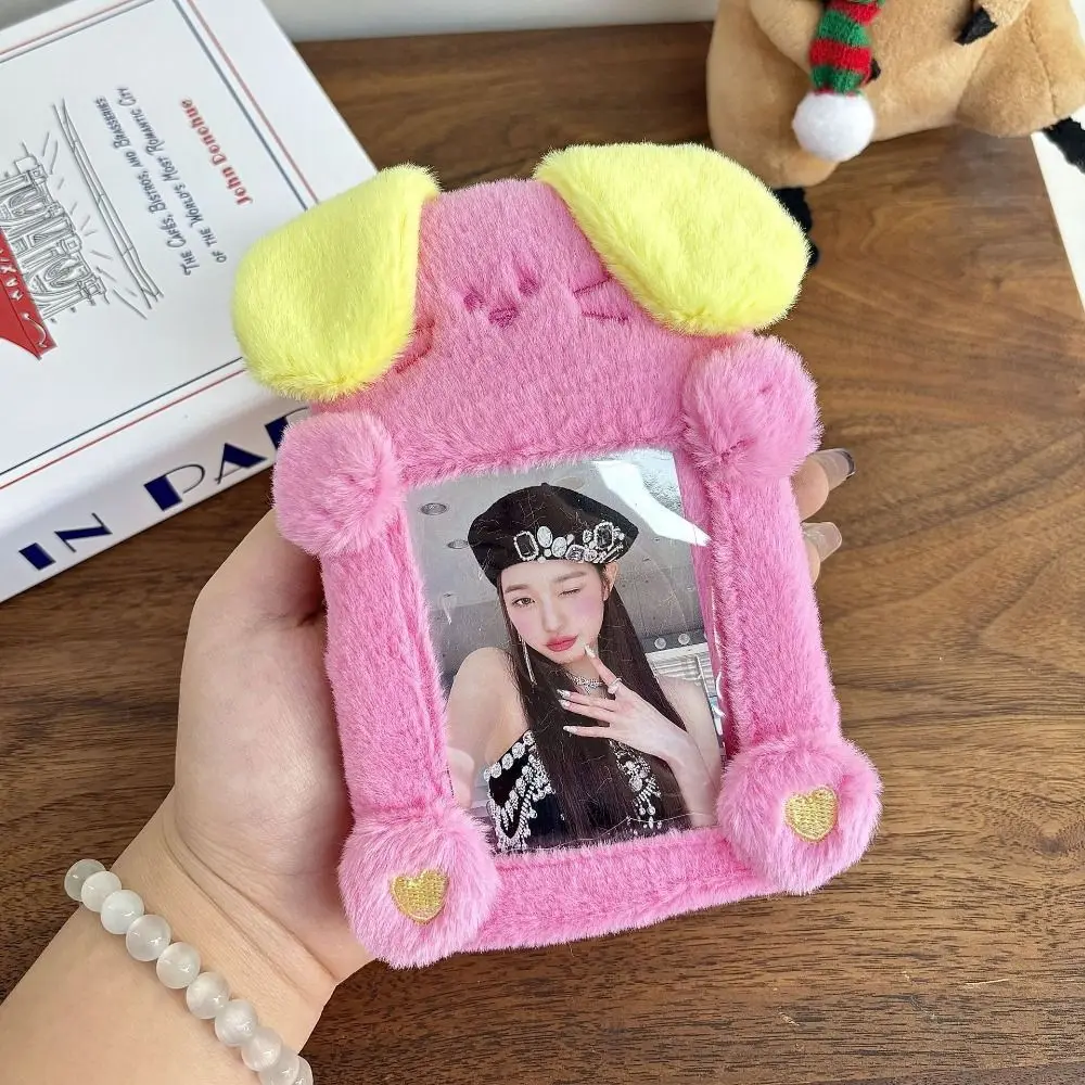 Cute Plush Photocard Case Student Card Holder Cartoon Bear Photocard Case Idol Photos Protective Cover Bag Keychain