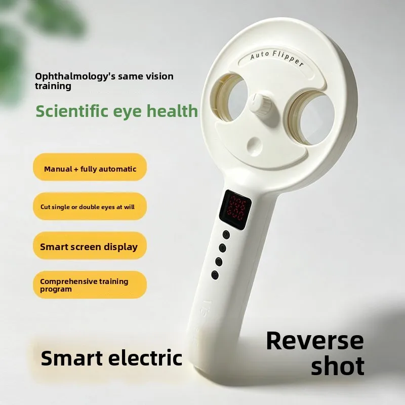 Auto Electric Eye Flipper ±200 Diopters Eye Training Tool for Amblyopia Astigmatism Hyperopia Rechargeable