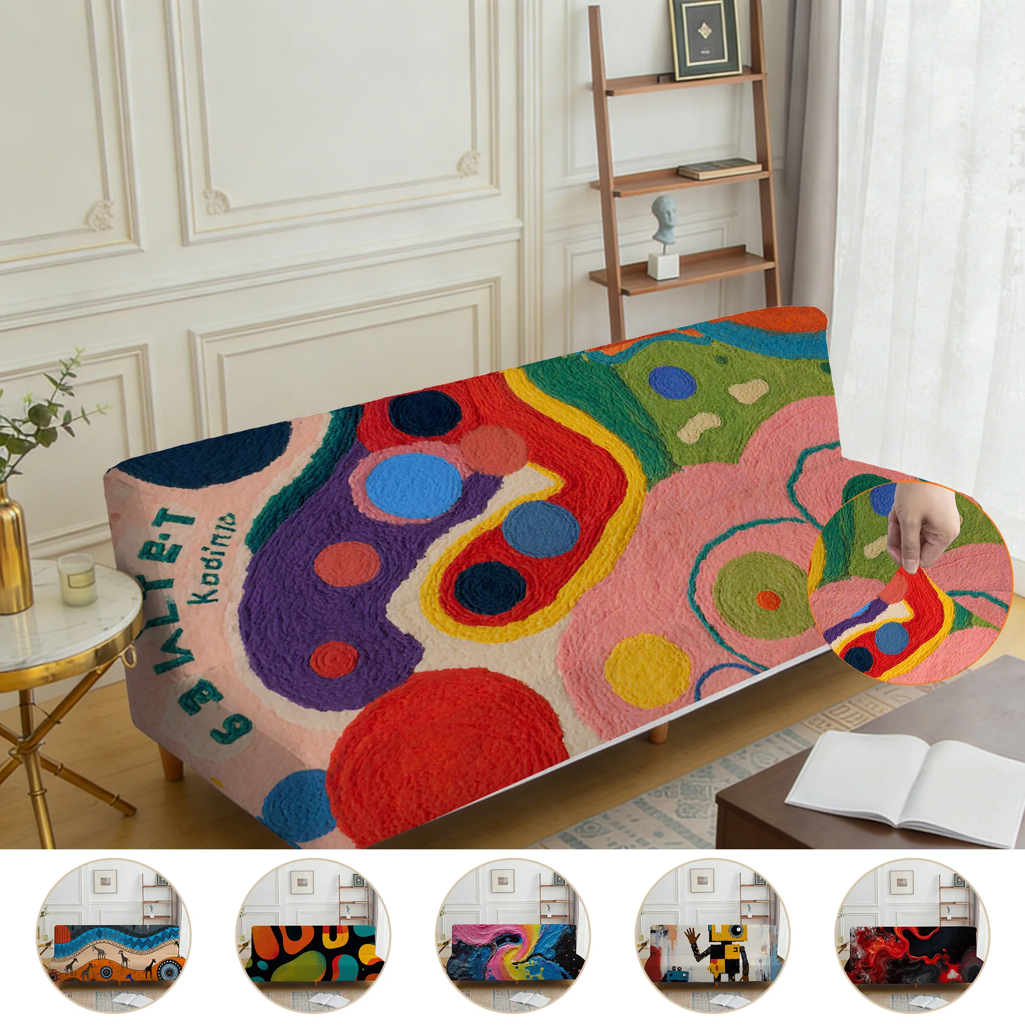 Armless elastic sofa bed cover, abstract contrasting robot printing pattern, dustproof machine washable sofa bed cover