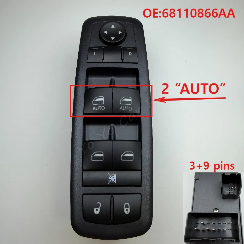 68110866AA Car Window Lifter Switch For Dodge Grand Caravan Ram For Chrysler Town&Country 68141894AA 4602863AD 4602863AB