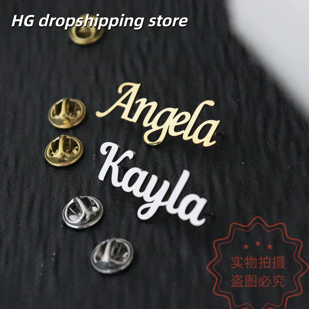 Custom Nameplate Brooch Personalized Name/Text Badge Pins For Men Women Stainless Steel Jewelry For Birthday Anniversary