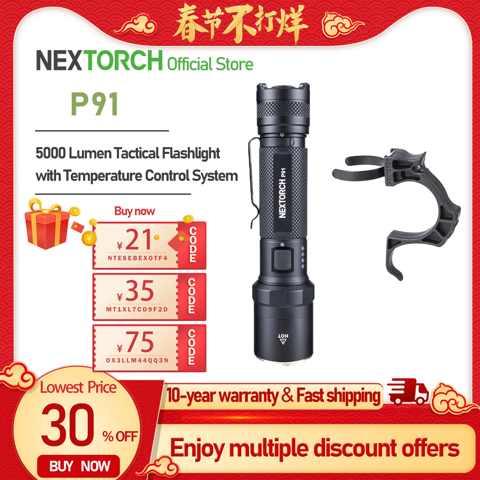 

NEXTORCH P91 5000 lumen high brightness flashlight 4 LEDS Rechargeable tactical flashlight Built-in temperature control system