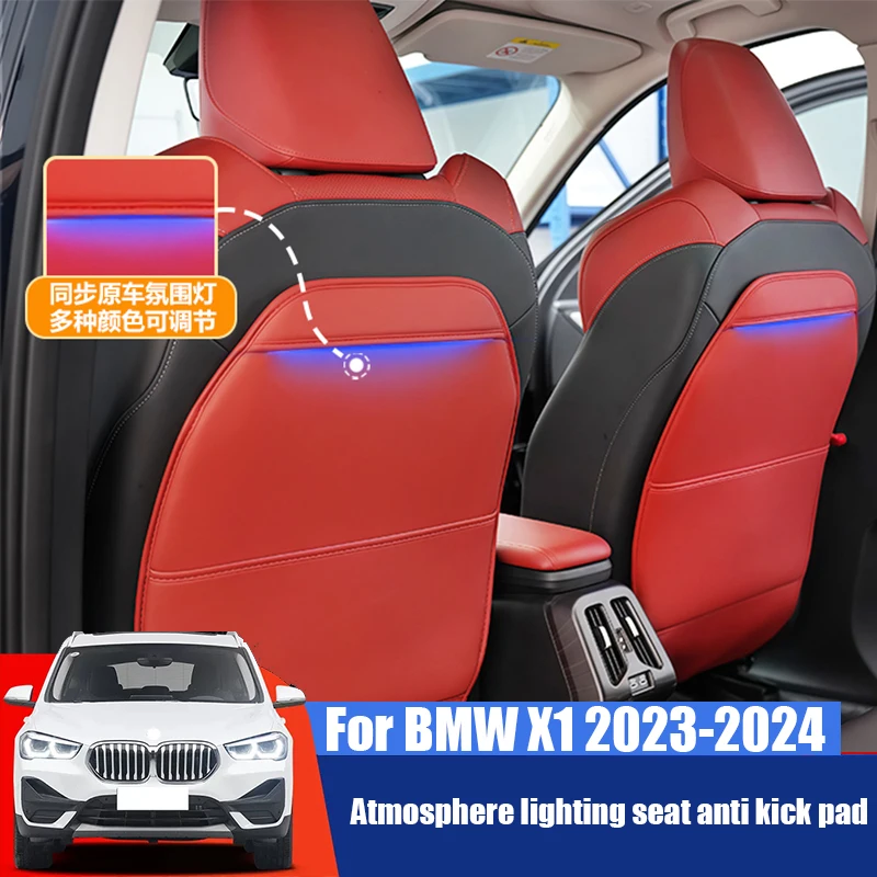 for BMW X1 iX1 U11 U12 2023 2024 2025 Equipped with original car synchronous light effect seat backrest anti kick pad