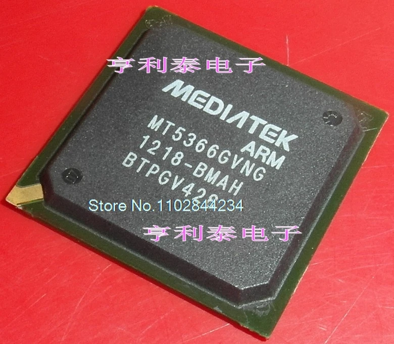 

MT5366GVNG MT5366GVNG-BMAH