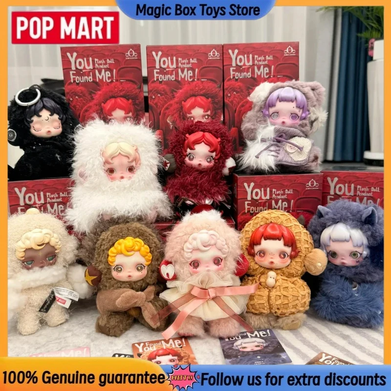 Echter POPMART Skullpanda V3 You Found Me! Serie Vinyl Blind Box Hot Plüsch Puppe Anhänger Mystery Box Spielzeug Firend Geburtstagsgeschenke