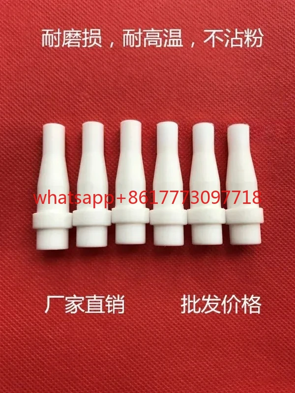 Powder pump core Venturi tube electrostatic spraying machine accessories manufacturer direct sales