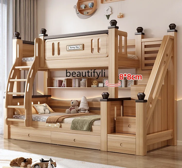 Upper and Lower Bunk Bunk Bed Detachable Two-Layer Boy and Girl Bed Multifunctional Height-Adjustable Bed