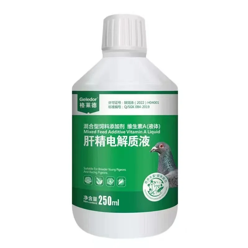 250ml Pigeon Liver Tonic & Electrolyte 2-in-1 - Replenish Vitamins & Energy, Promote Recovery for Racing Pigeons