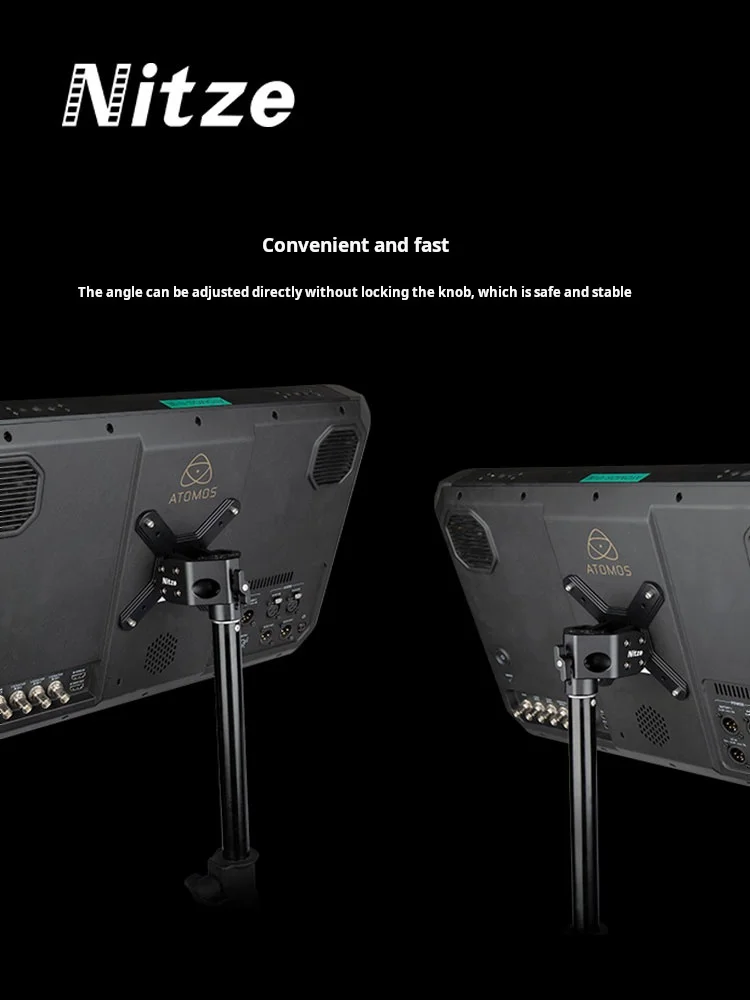 Театральный каталог на фотооборудование NITZE, 22-дюймовый монитор, вращающийся кронштейн, аксессуары JSQ-006