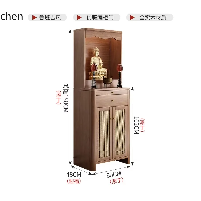 HT medieval solid wood cabinet living room God of Wealth offering table incense table offering table