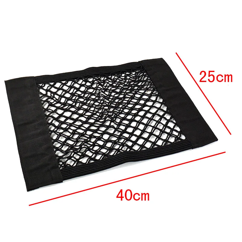 2xMesh Trunk Car Organizer Net Goods Universal Storage Rear Seat Back Stowing Tidying Auto Accessories Travel Pocket Bag Network