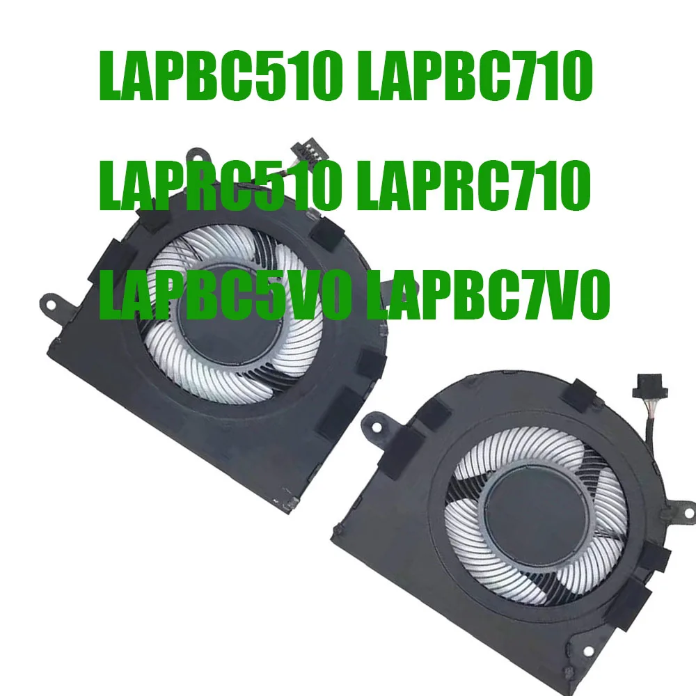 Laptop CPU GPU Fan For Intel NUC M15 Laptop Kit LAPBC510 LAPBC710 LAPRC510 LAPRC710 LAPBC5V0 LAPBC7V0 DC5V 2.50W A Pair