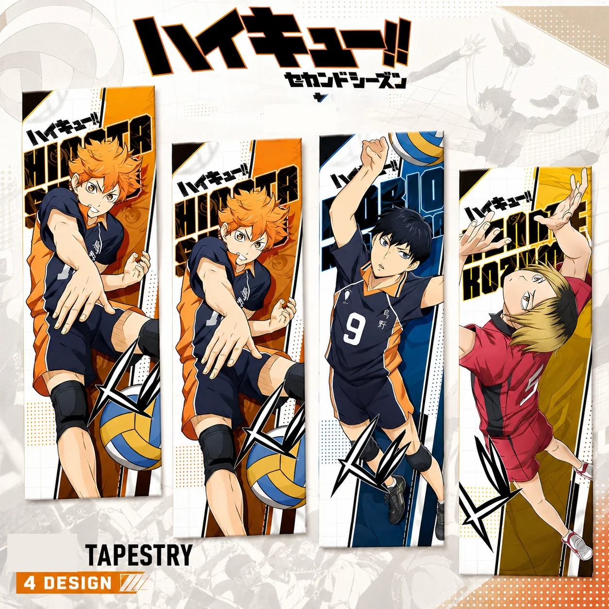 H-Haikyuu!! Vertical Tapestry Set, Hinata Kageyama Kenma Anime Wall Hanging