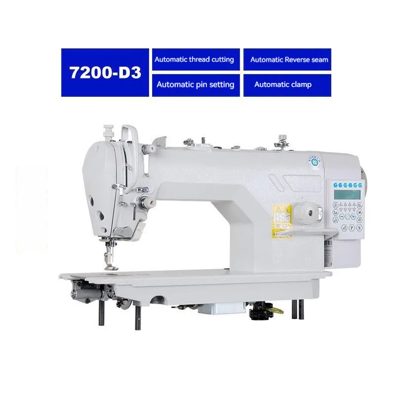 

Multifunctional High Speed Automatic Computer Integrated Machine Household Electric Thick Material Sewing Machine 220V