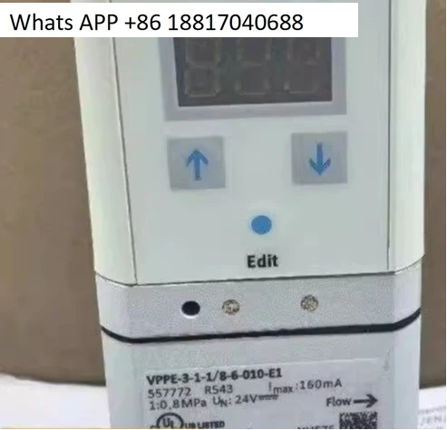 Proportional Valvev…