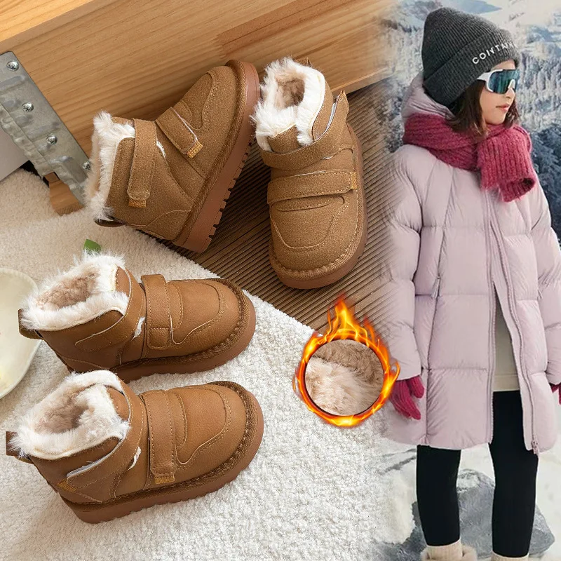 

2025 Winter New Children Casual Snow Boots for Girls Boys Fashion Korean Style Soft Bottom Anti-slippery Versatile Plush Shoes