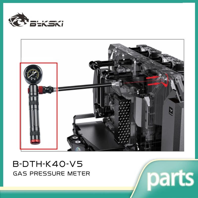 Тестер герметичности уплотнения Bykski. Разделенный тестер водяного охлаждения. Герметичный для тестирования утечки контура или блоки / B-DTH-K40-V5.