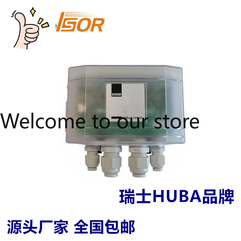 Swiss HUBA Differential Pressure Sensor 699M Series (Modbus) 0... 500 - 7000 Pa