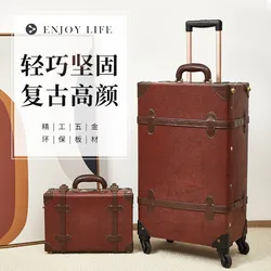 Retro high-end appearance luggage box for women with password pull handle for men, 20-26 inches, lightweight carry-on suitcase